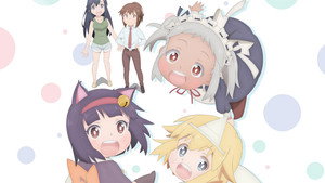 社畜さんは幼女幽霊に癒されたい。 kép