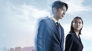 어게인 마이 라이프 kép