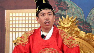 런닝맨 1. évad Ep.546 546. epizód