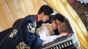 紫陌红尘 kép