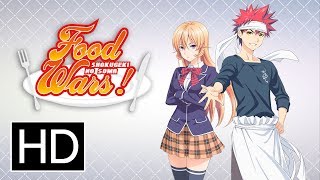 食戟のソーマ előzetes