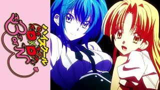 High School D×D előzetes