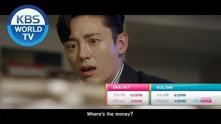 99억의 여자 előzetes