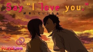 好きっていいなよ。 előzetes