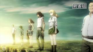 BTOOOM! előzetes