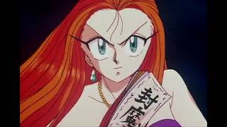 GS美神 előzetes
