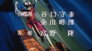 超電磁ロボ コンバトラーＶ előzetes