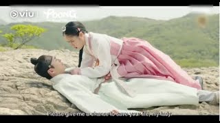 조선 정신과 의사 유세풍 előzetes