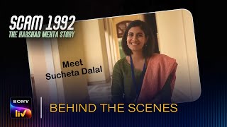 Scam 1992: The Harshad Mehta Story előzetes