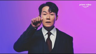 사장님을 잠금해제 előzetes