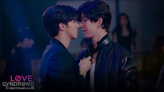 รักโคตรๆ โหดอย่างมึง előzetes