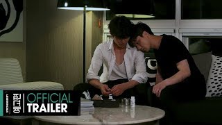 롱타임노씨 előzetes