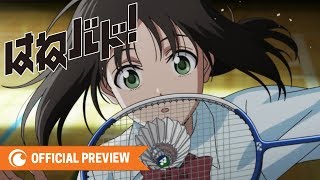はねバド！ előzetes