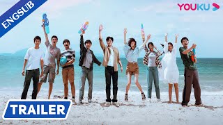 追光的日子 előzetes