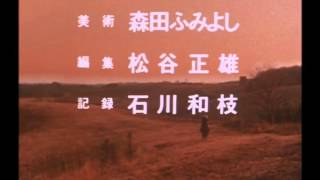 快傑ズバット előzetes