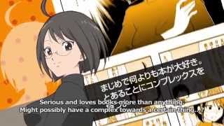 サーバント×サービス előzetes
