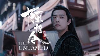 陈情令 előzetes