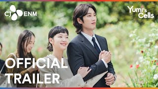 유미의 세포들 előzetes