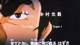 北斗の拳 előzetes