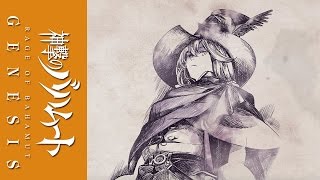 神撃のバハムート előzetes