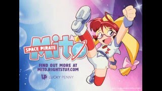 宇宙海賊ミトの大冒険 előzetes