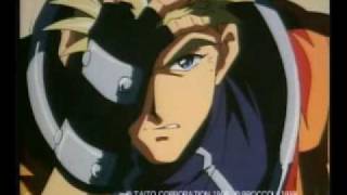 サイキック フォース előzetes