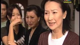鑑證實錄 előzetes