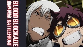 血界戦線 előzetes