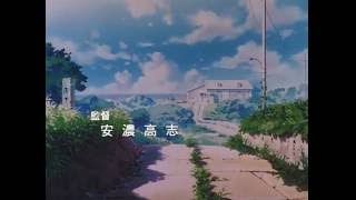 ヨコハマ買い出し紀行 előzetes