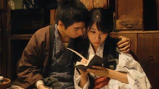 この世界の片隅に előzetes