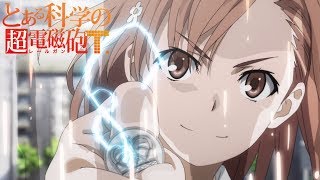 A Certain Scientific Railgun előzetes