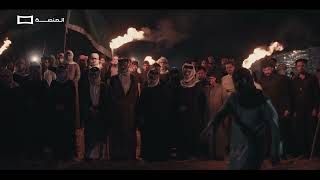 ذكرتني előzetes