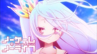 ノーゲーム・ノーライフ előzetes