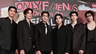 เพื่อนต้องห้าม előzetes