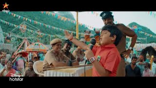 சூப்பர் சிங்கர் ஜூனியர் előzetes