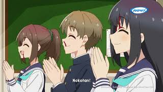 しかのこのこのここしたんたん előzetes