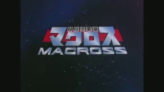 超時空要塞マクロス előzetes