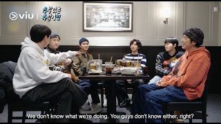 수학 없는 수학여행 előzetes