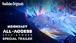 KCON:TACT ALL-ACCESS előzetes
