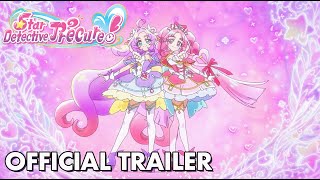 名探偵プリキュア！ előzetes