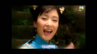施公奇案 előzetes