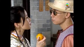 鐵咀銀牙 előzetes