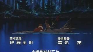 名犬ラッシー előzetes