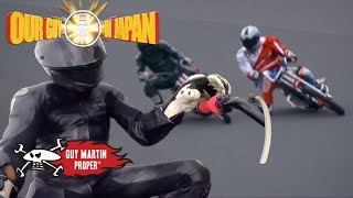 Our Guy in Japan előzetes