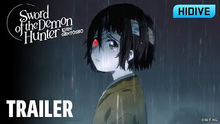 鬼人幻燈抄 előzetes