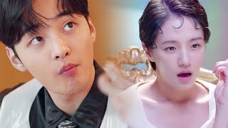 달리와 감자탕 előzetes