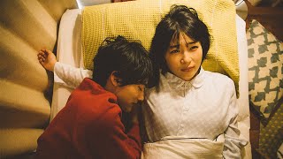 水曜日22時だけの彼 előzetes