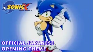 Sonic X előzetes