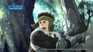 Grimgar of Fantasy and Ash előzetes