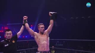 New Japan Pro Wrestling előzetes